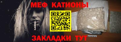 винт Бузулук