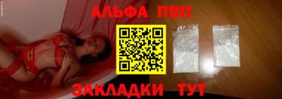 марихуана Бугуруслан