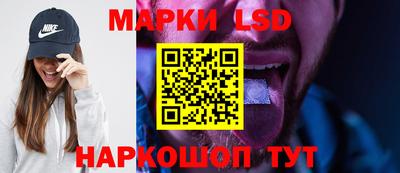 мяу мяу мука Будённовск