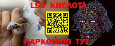 винт Бузулук