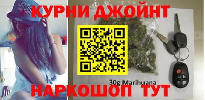 мяу мяу мука Будённовск