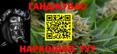 мяу мяу мука Будённовск