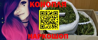 винт Бузулук