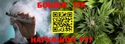 винт Бузулук