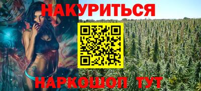 винт Бузулук