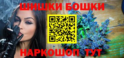 винт Бузулук