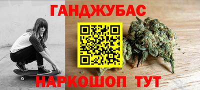 винт Бузулук