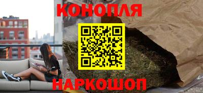 винт Бузулук