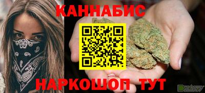 винт Бузулук