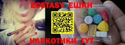мяу мяу мука Будённовск