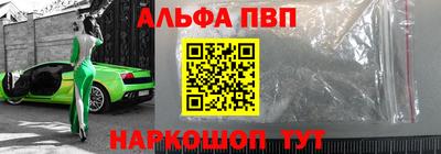 марихуана Бугуруслан