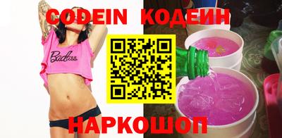 винт Бузулук
