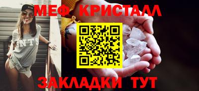 винт Бузулук